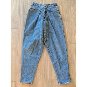 Vintage 80's 90's Guess Jeans Georges Marciano Mom High Waisted Blue Size 24 USA